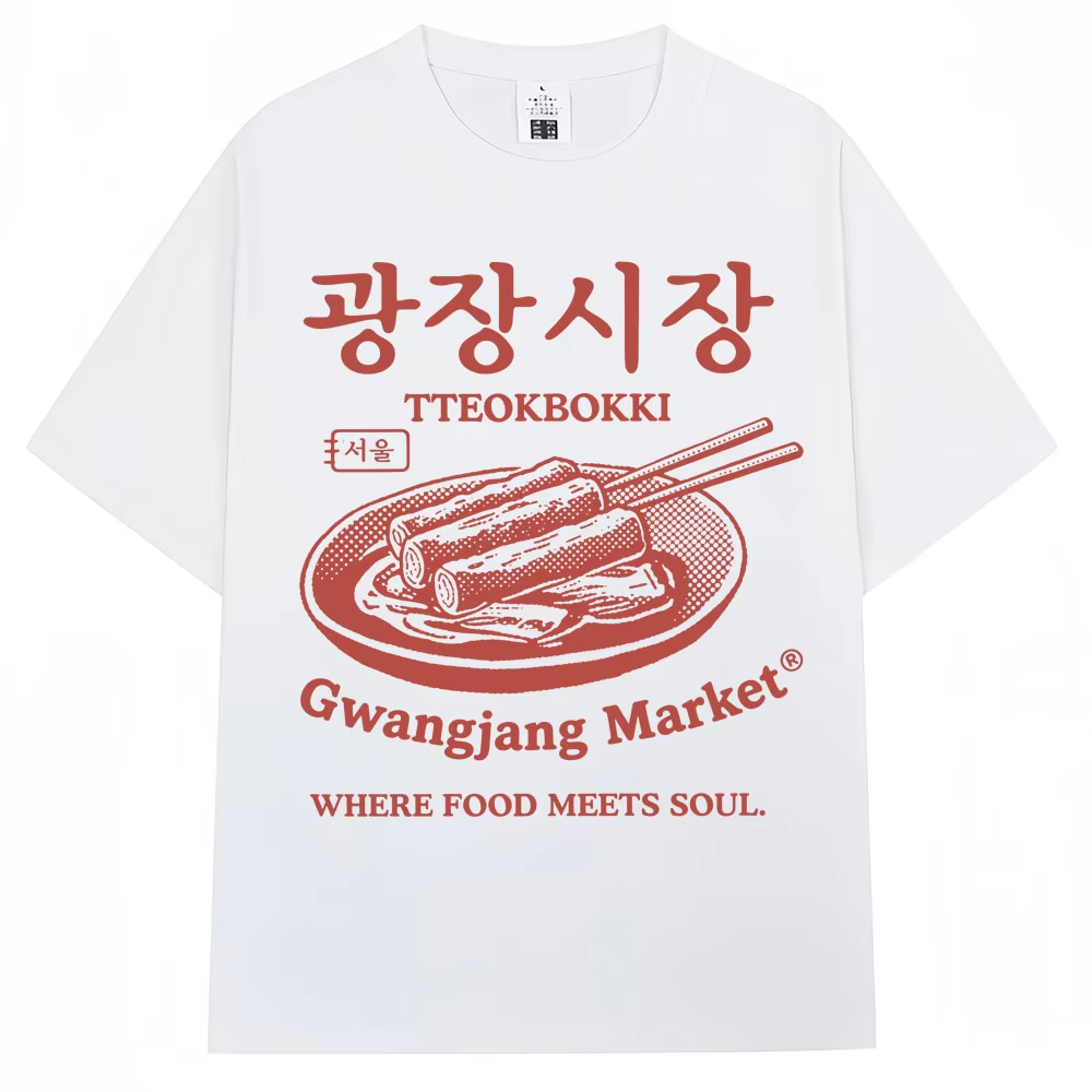Women'S Fashion Market Size - Camiseta con estampado del mercado Gwangjang