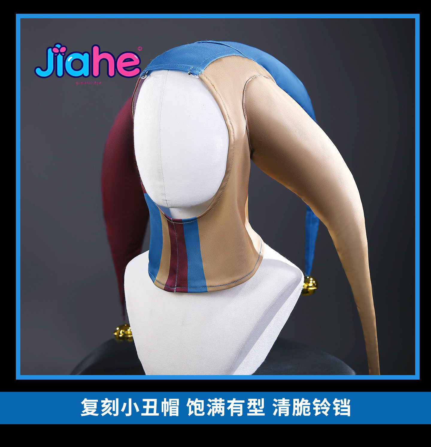 Women Fashion Hats - Disfraz de Cosplay Prototipo 1006 para