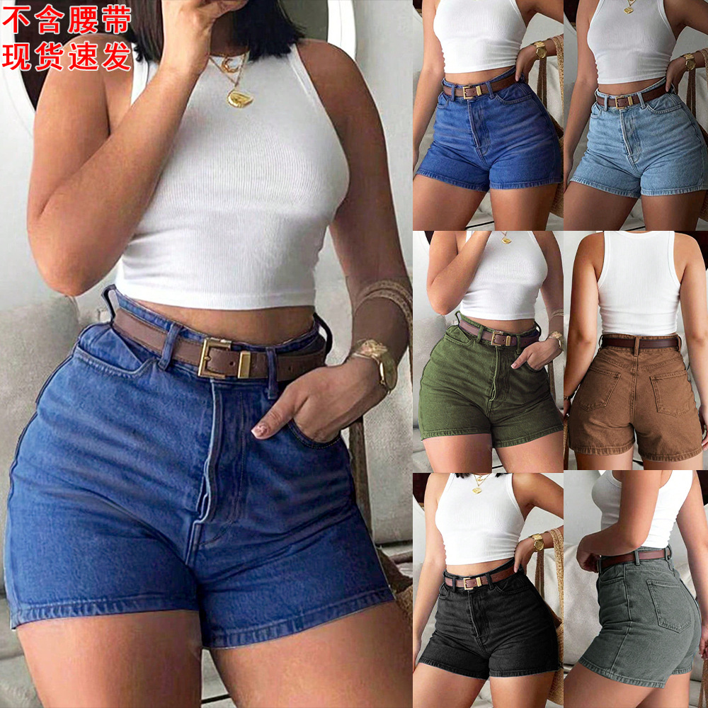 Denim Shorts Women - Shorts de Mezclilla para Mujer, Cintura