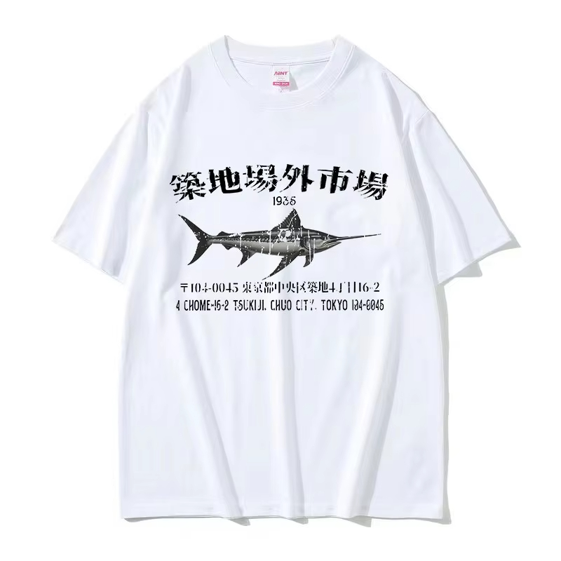 Women'S Fashion Market Size - Camiseta con estampado del mercado japonés