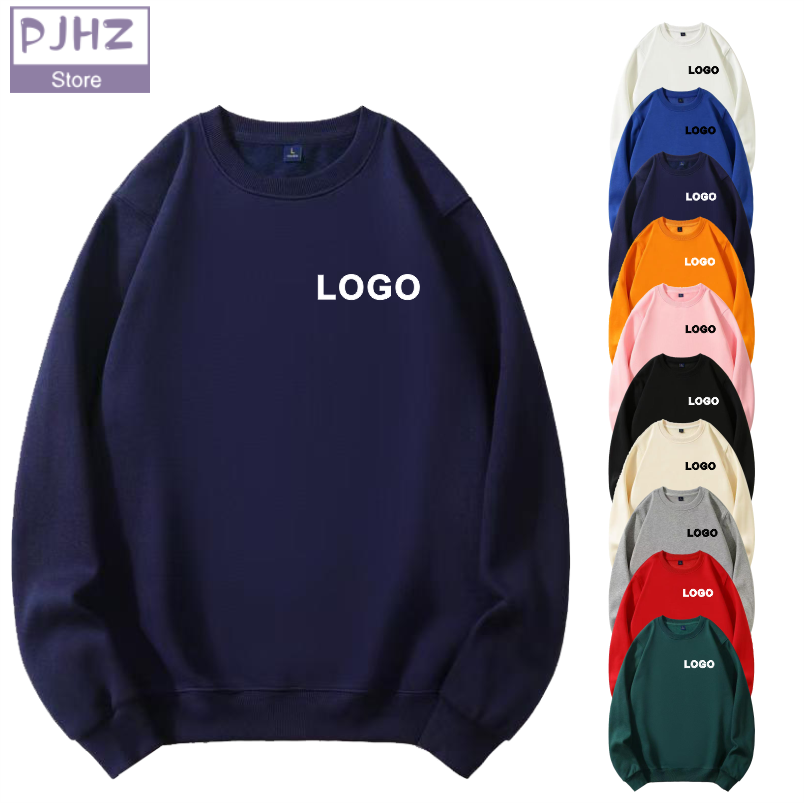 Women Fashion Logo Design - Moda hombres mujeres felpa cálida logotipo