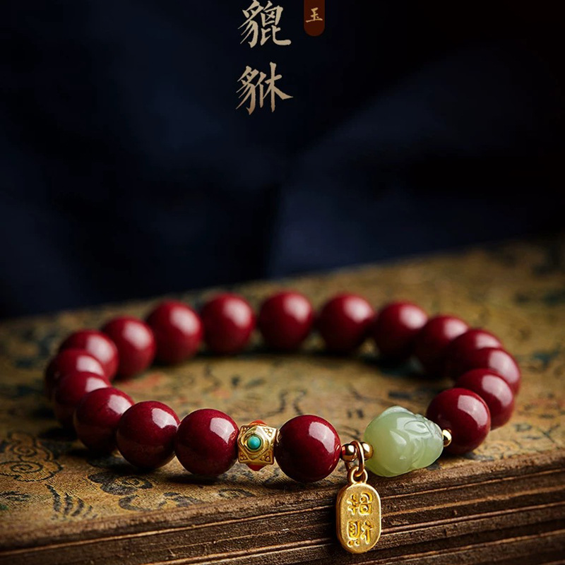Women Fashion Jewellery - Pulsera de Cinabrio Rojo Natural Orgánico