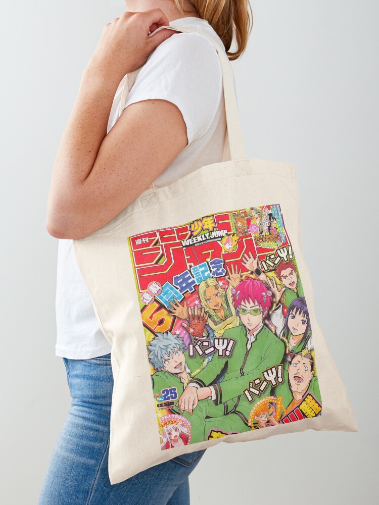Women'S Fashion Magazine - Bolso tipo tote con diseño de