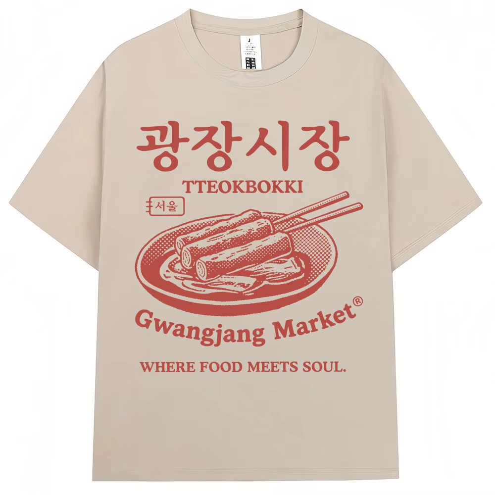 Camiseta con estampado del mer - Women'S Fashion Market Size reseña y precio
