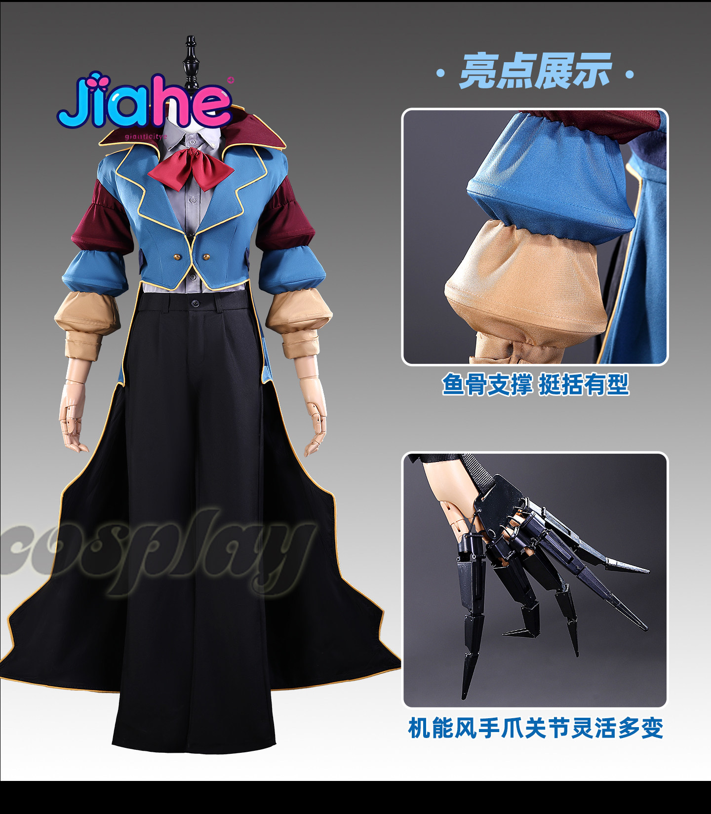 Disfraz de Cosplay Prototipo 1 - Women Fashion Hats reseña y precio