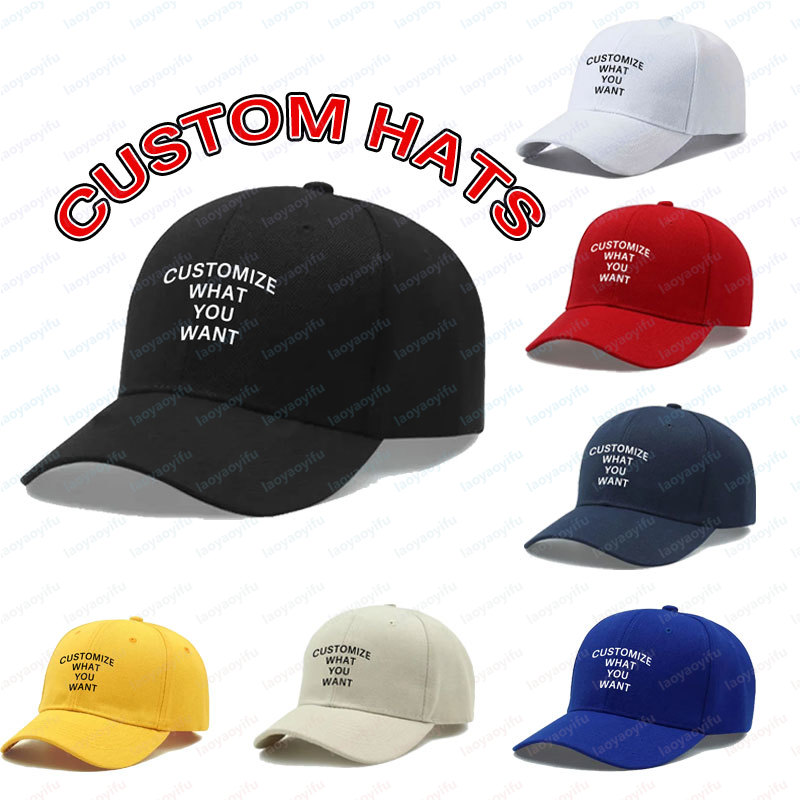 Gorra de Béisbol Personalizada - Women Fashion Hats reseña y precio