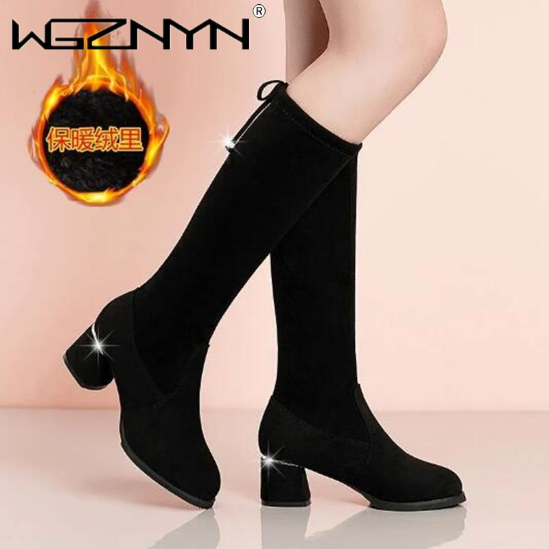 Botas hasta la rodilla negras  - Women'S Fashion Winter 2025 reseña y precio