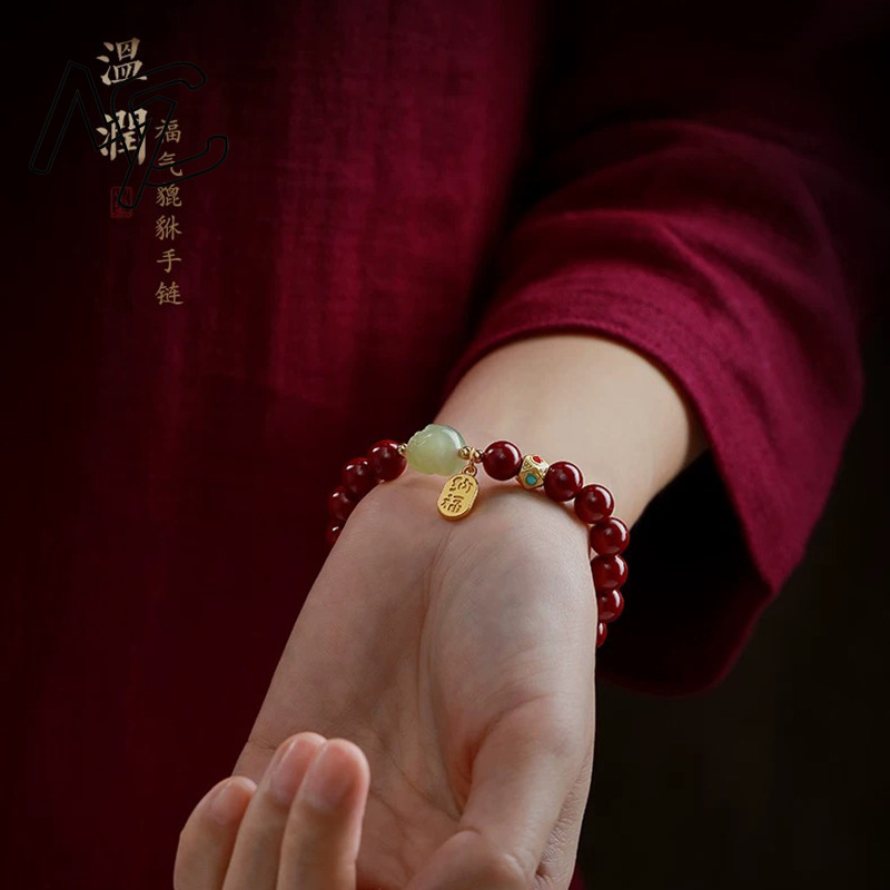 Pulsera de Cinabrio Rojo Natur - Women Fashion Jewellery reseña y precio