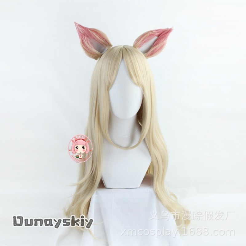 Disfraz de Cosplay KDA Magazin - Women'S Fashion Magazine reseña y precio